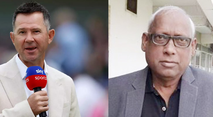 পন্টিংয়ের মন্তব্যের পাল্টা উত্তর দিল বিসিবি